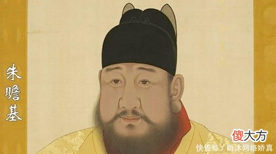 【历史故事】朱棣的儿子学他爸造反，兵败被扣在铜缸内，烤成“烤乳猪”惨死！