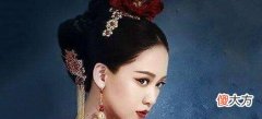 【爱历史】这位皇上一生只娶了一位皇后，这位皇后一生为皇上也生了十个孩子
