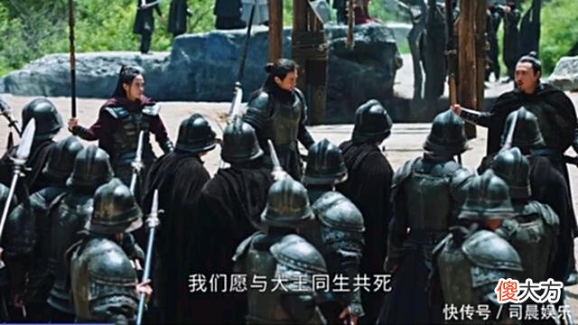 【爱历史】大成王朝覆灭，全因马子隆、太后对萧綦无端的猜忌
