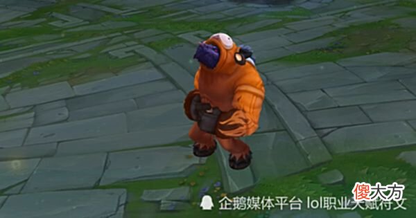 【游戏迷】LOL最“BUG”的6款皮肤第一个人称官方外挂确实过分了