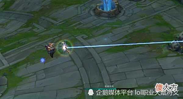 【游戏迷】LOL最“BUG”的6款皮肤第一个人称官方外挂确实过分了