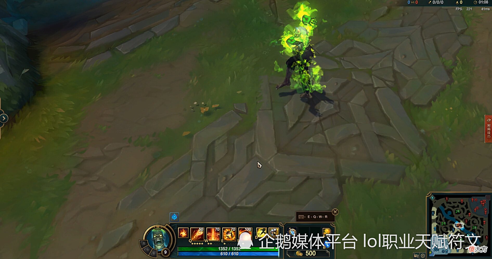 【游戏迷】LOL最“BUG”的6款皮肤第一个人称官方外挂确实过分了