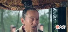 【爱历史】曹丕当上皇帝后，重用贾诩，孙权得知后为什么就能断言魏国要亡？