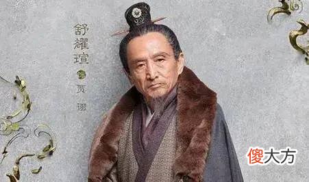 【爱历史】曹丕当上皇帝后，重用贾诩，孙权得知后为什么就能断言魏国要亡？