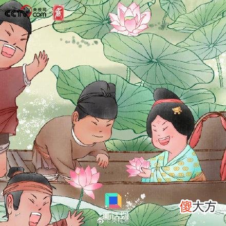 【爱历史】一起玩水！古人没有空调如何过伏天