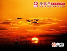 梦见日出(图文)