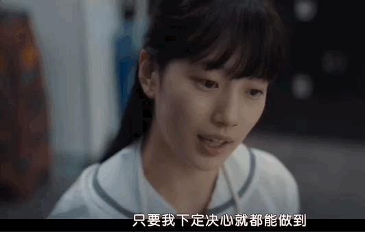 【时尚一点】婚礼行头就花了上百万，韩剧《安娜》里裴秀智都怎么穿？