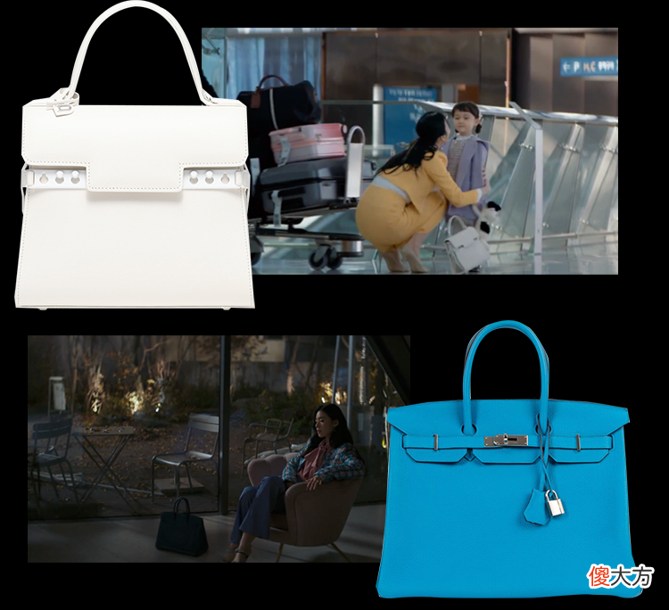 【时尚一点】婚礼行头就花了上百万，韩剧《安娜》里裴秀智都怎么穿？