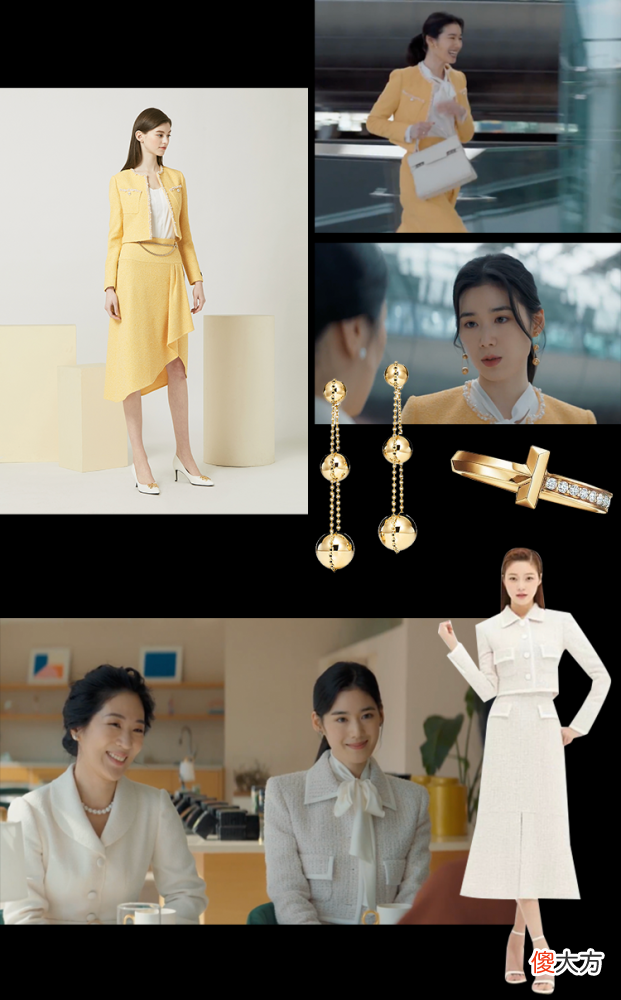 【时尚一点】婚礼行头就花了上百万，韩剧《安娜》里裴秀智都怎么穿？