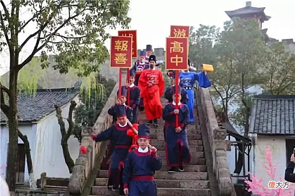 【历史故事】为何这个省份和这个姓氏的状元最多?是巧合,还是其他什么原因?