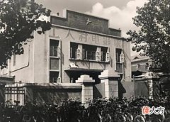 【历史故事】老照片：80年代的沈阳，尽是回忆