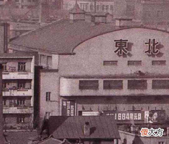 【历史故事】老照片：80年代的沈阳，尽是回忆