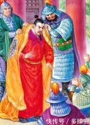 【爱历史】靖康之变，宋太宗巩固皇权留下的漏洞，宋徽宗深受其害更加无力回天！