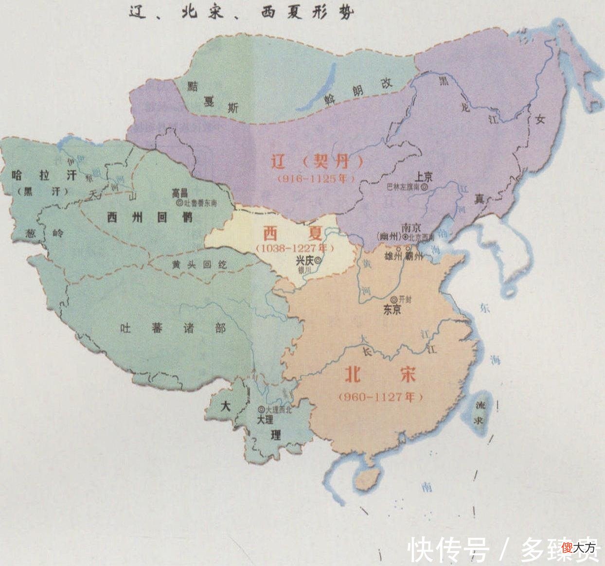 【爱历史】靖康之变，宋太宗巩固皇权留下的漏洞，宋徽宗深受其害更加无力回天！