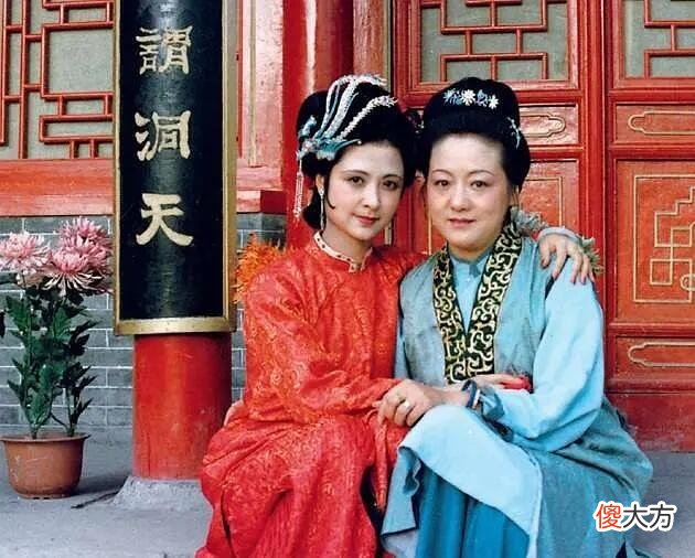 【时尚一点】当年我一定“瞎”了，才会低估“尤二姐”的颜值