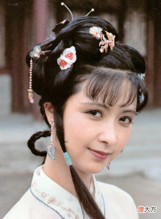 【时尚一点】当年我一定“瞎”了，才会低估“尤二姐”的颜值
