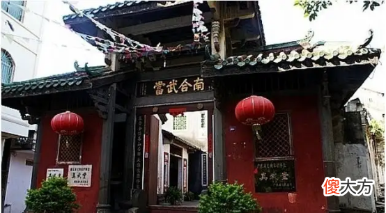 【爱历史】《梦华录》“清流”丞相被贬的雷州，究竟是个什么地方？
