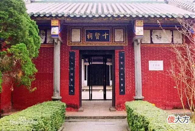 【爱历史】《梦华录》“清流”丞相被贬的雷州，究竟是个什么地方？