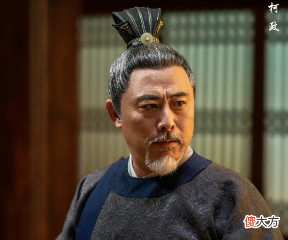 【爱历史】《梦华录》“清流”丞相被贬的雷州，究竟是个什么地方？