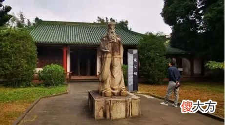 【爱历史】《梦华录》“清流”丞相被贬的雷州，究竟是个什么地方？