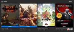 【游戏世界】steam、epic双平台喜加四，免费入库，速领