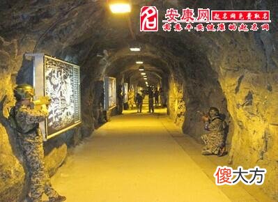 梦见金矿(图文)