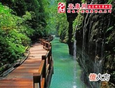 梦见山谷(图文)