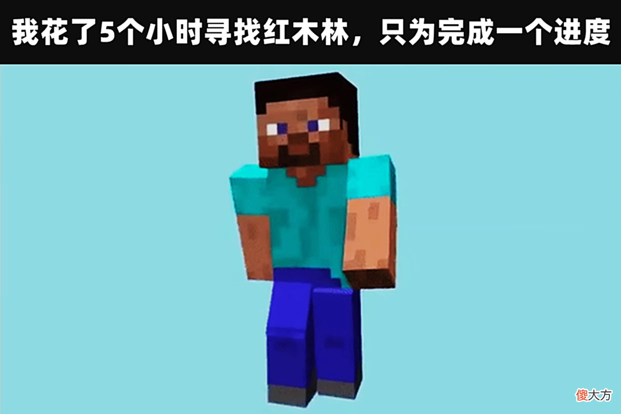 【游戏世界】我的世界：当你在服务器，存在2秒延迟时，就能解锁隐藏玩法！
