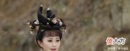 【爱历史】如意公主的身世之谜，前朝遗珠杨妃不受李世民宠爱！