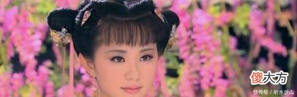【爱历史】如意公主的身世之谜，前朝遗珠杨妃不受李世民宠爱！