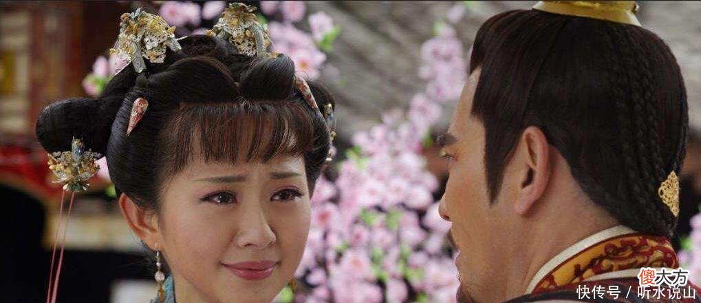 【爱历史】如意公主的身世之谜，前朝遗珠杨妃不受李世民宠爱！