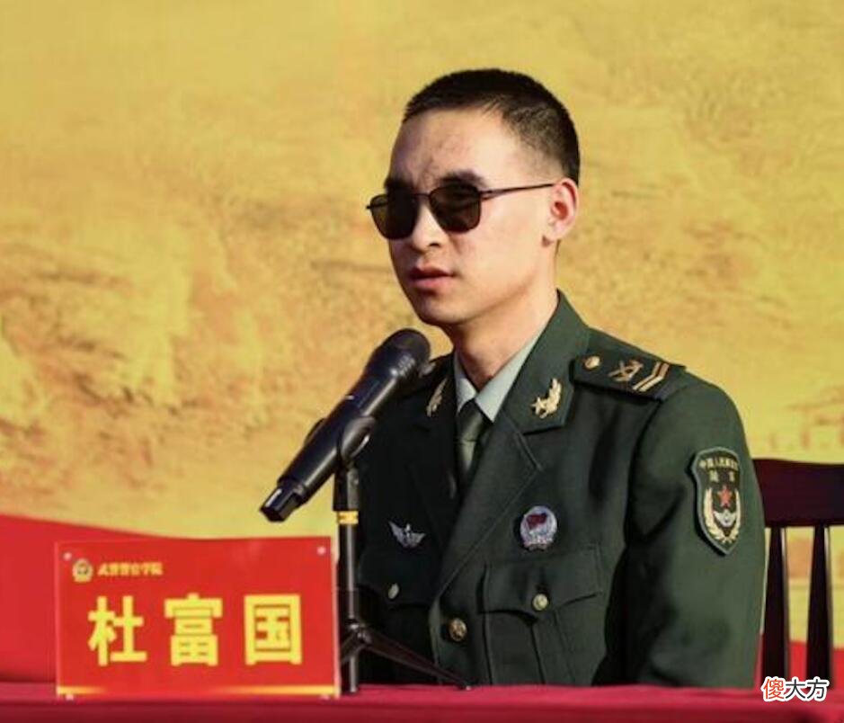 【历史故事】时代楷模、感动中国年度人物，“排雷英雄”杜富国的血染风采