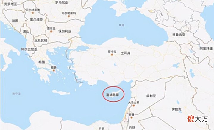 【历史故事】唯一加入欧盟的亚洲国家，领土正在分裂，人均GDP却是中国的两倍！