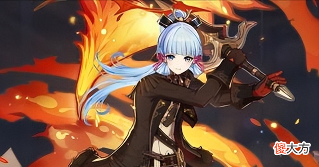【游戏迷】《原神》二创有多奇葩，各种“凌华”纷纷出现