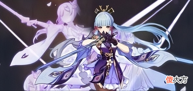 【游戏迷】《原神》二创有多奇葩，各种“凌华”纷纷出现