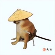 【游戏迷】传奇玩家的人生教育课：过年夜不回家，欲辍学网友苦劝迷途知返