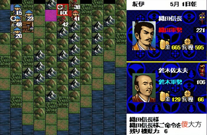 【游戏世界】日本战国武将你认识多少?日本武将开创之作:信长之野望3战国群雄传