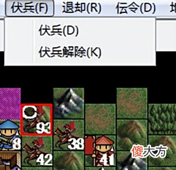 【游戏世界】日本战国武将你认识多少?日本武将开创之作:信长之野望3战国群雄传