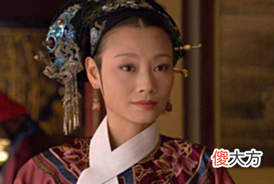 【历史故事】端妃被封皇贵妃，是全剧最大的错误