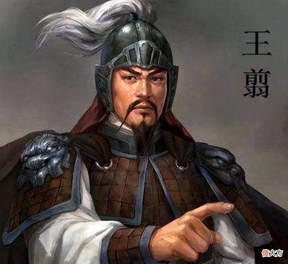 【爱历史】秦灭六国后，六国的国君，会是什么下场？