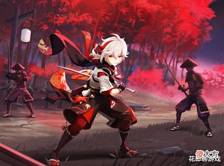 【游戏迷】原神:白嫖武器大多数都是垃圾!4星“妖刀”给谁用,海乱鬼吗?