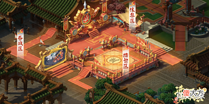 【游戏迷】一人带起全队,各种套路一人掌控,梦幻西游全新PK玩法引热议