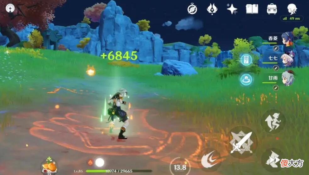 【游戏世界】原神：前期没五星玩不下去？这几个角色表示不满，策划试图加强！