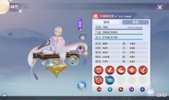 【游戏迷】梦幻新诛仙：灵兽竞技场最强阵容推荐，如何强势杀入排行榜？