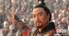 【爱历史】项羽死后，一小兵冒死砍下他大腿，家族兴盛千年，出了5个皇帝