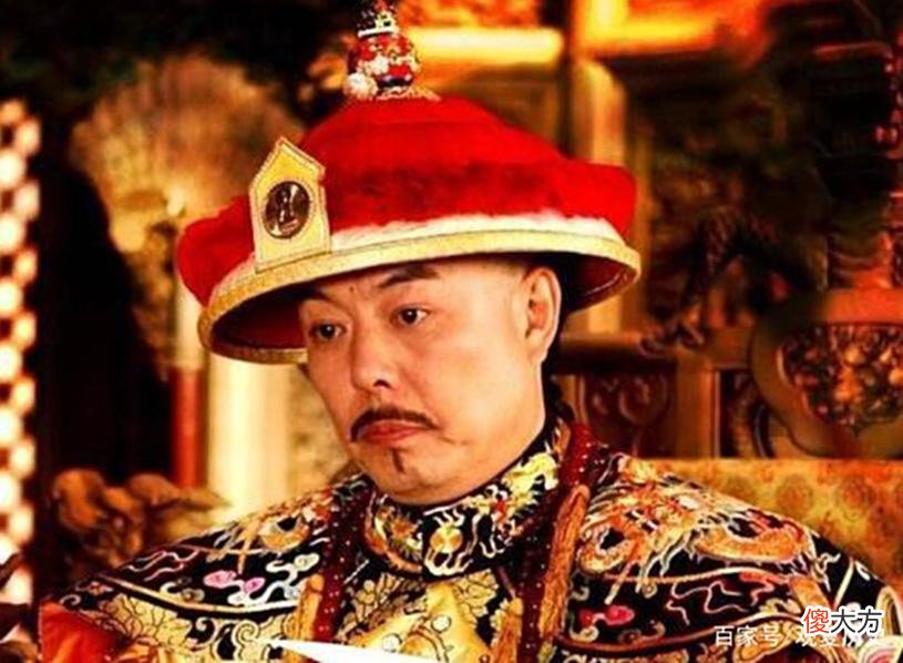 【历史故事】乾隆给子孙发红包却漏掉一人，乾隆：你要红包何用？次年此人登基
