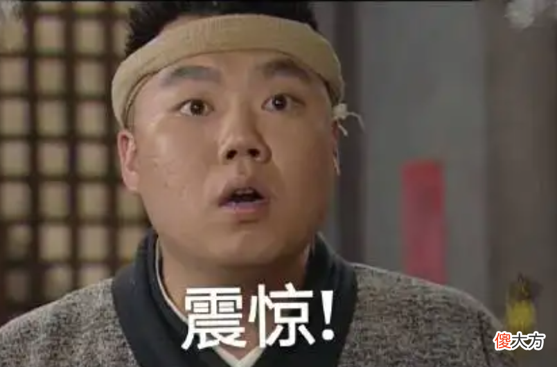 【游戏迷】相亲小伙月入2000多被嘲笑，竟靠游戏搬砖收入翻倍，重新找回自信