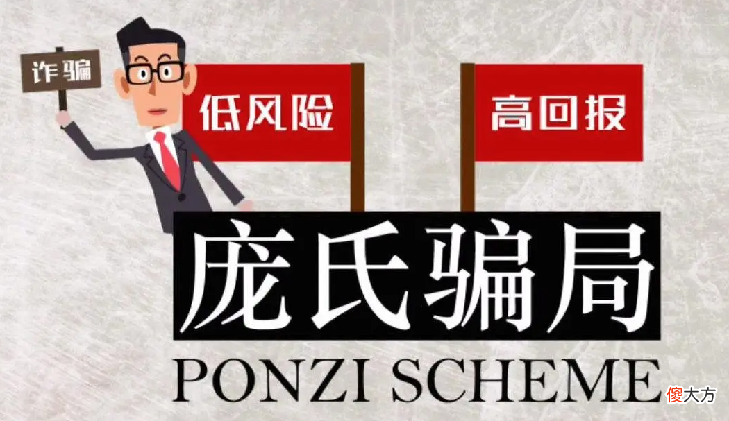 【游戏迷】相亲小伙月入2000多被嘲笑，竟靠游戏搬砖收入翻倍，重新找回自信