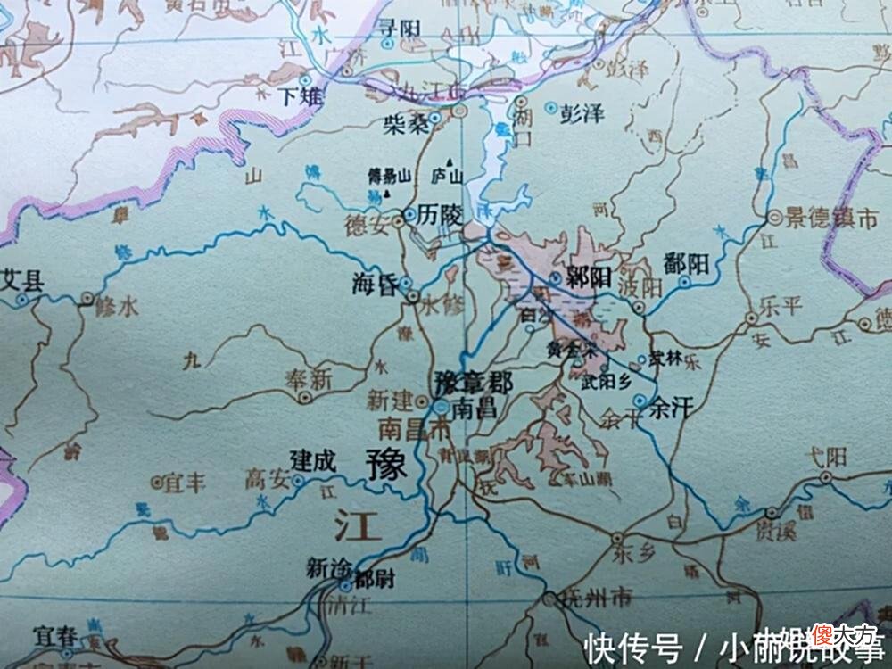 【历史故事】刘贺被废黜帝位后，汉宣帝为什么要封他为“海昏侯”