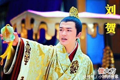 【历史故事】刘贺被废黜帝位后,汉宣帝为什么要封他为“海昏侯”